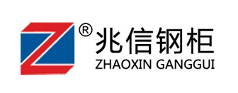 洛陽(yáng)銅利來(lái)銅業(yè)有限公司